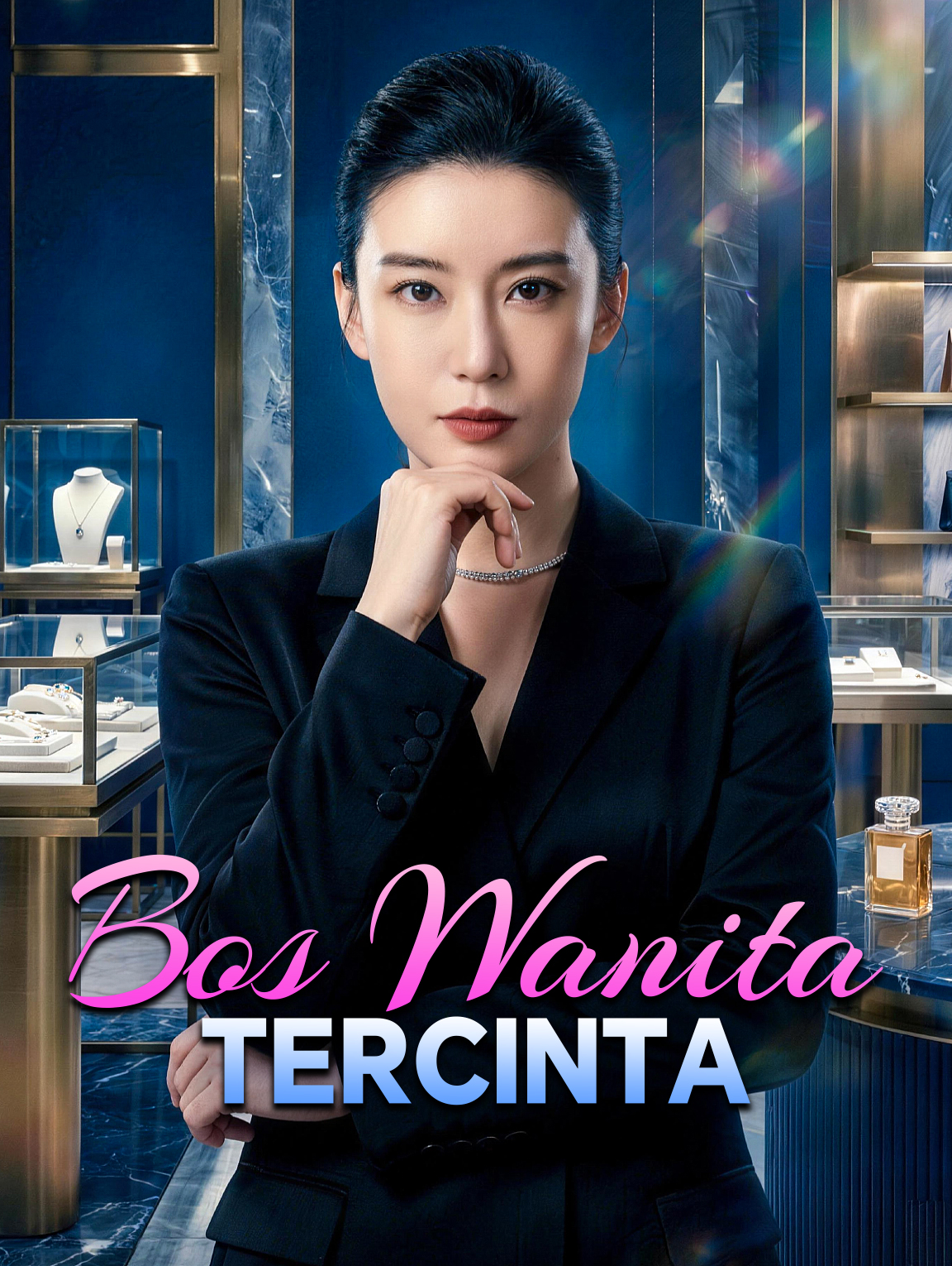Bos Wanita Tercinta