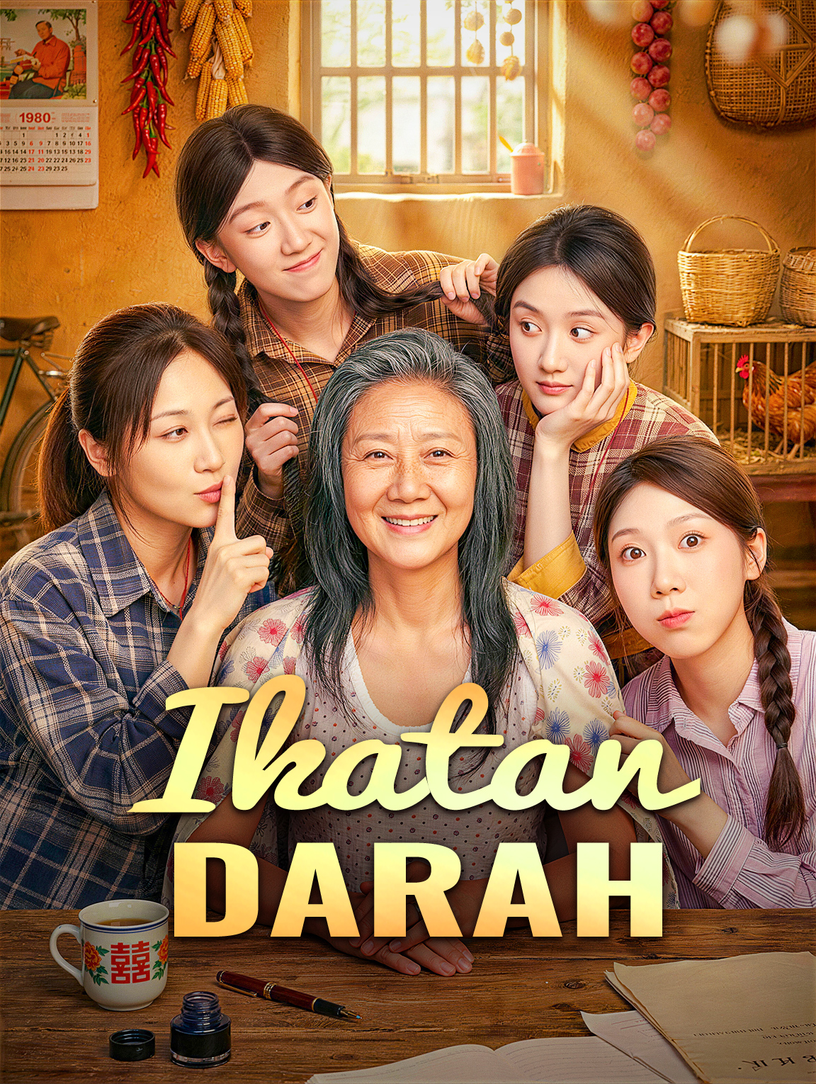 Ikatan Darah