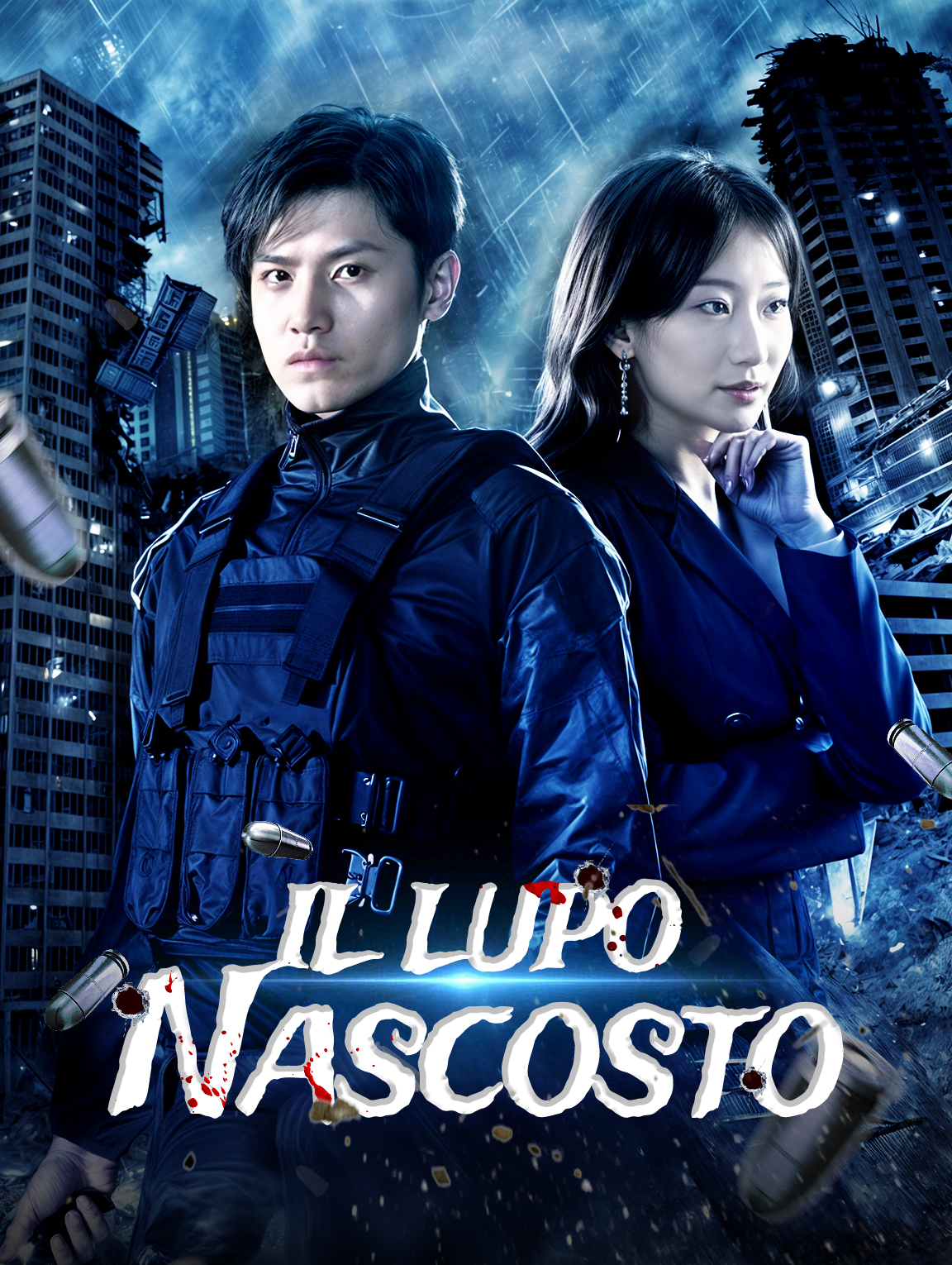 Il Lupo Nascosto
