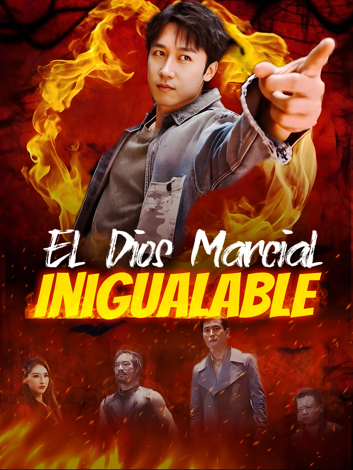 El Dios Marcial Inigualable