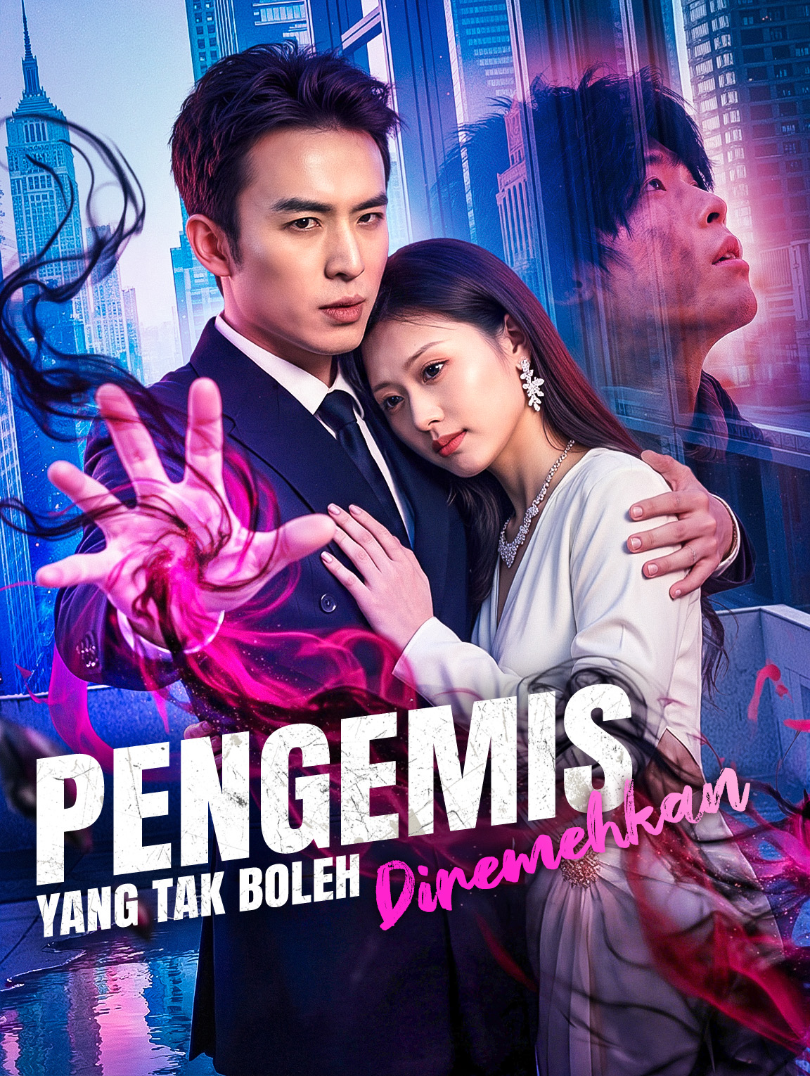 Pengemis yang Tak Boleh Diremehkan(Sulih Suara)