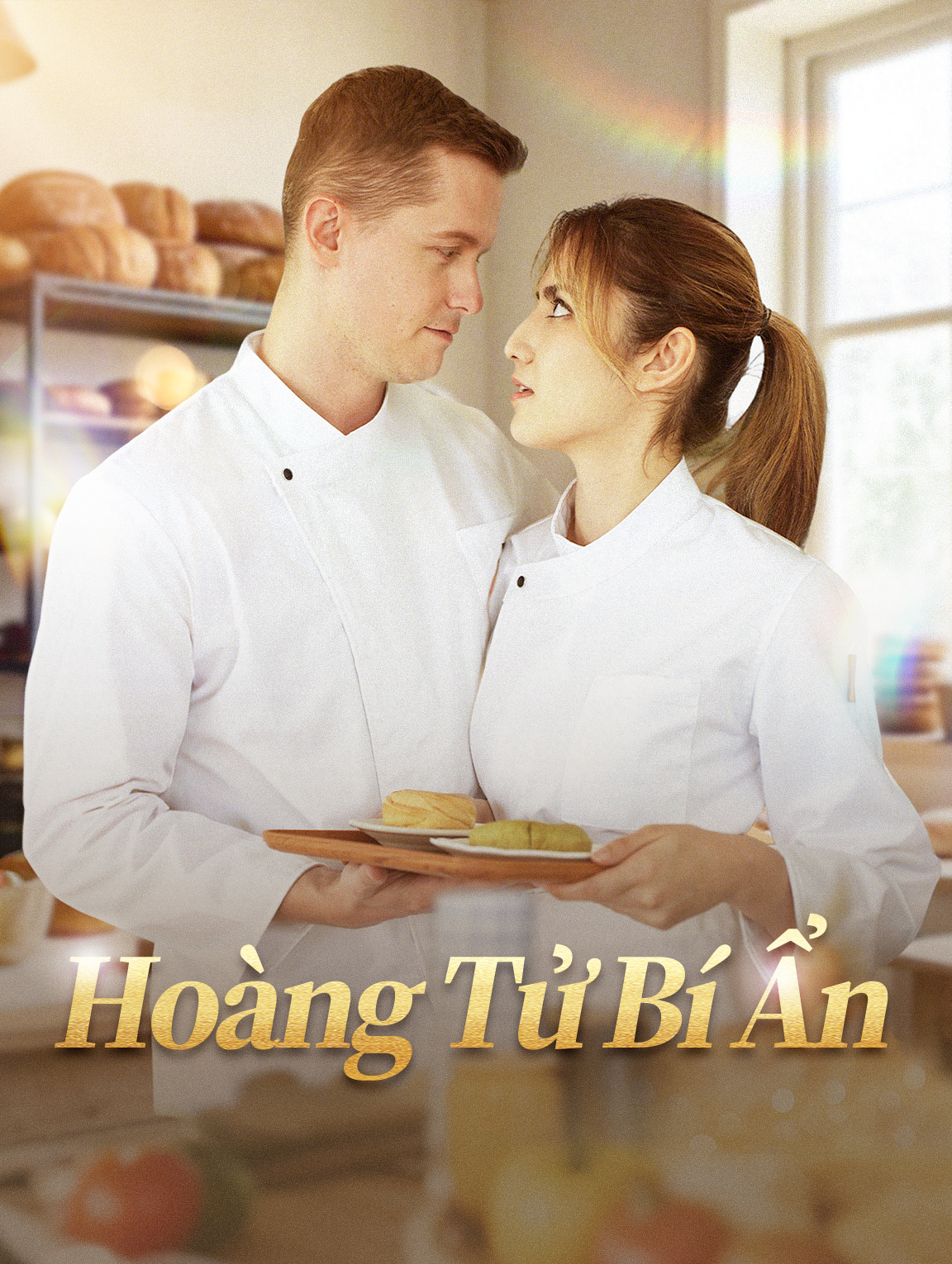 Hoàng Tử Bí Ẩn