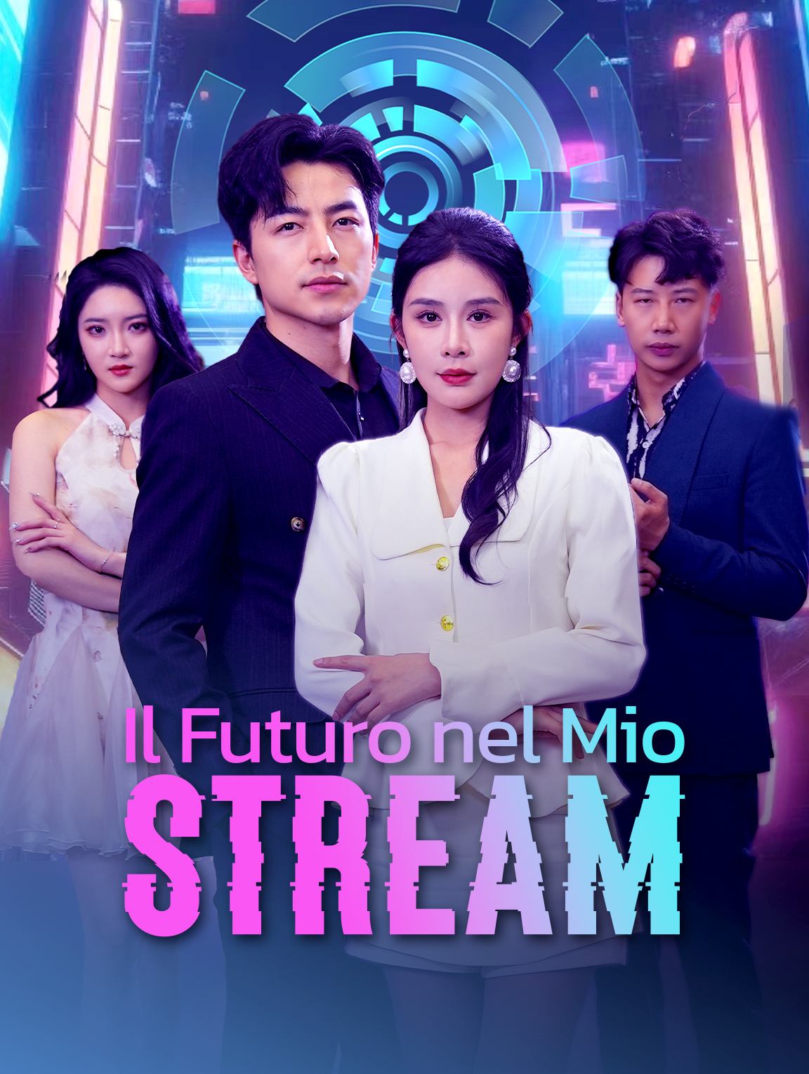 IL Futuro nel Mio Stream