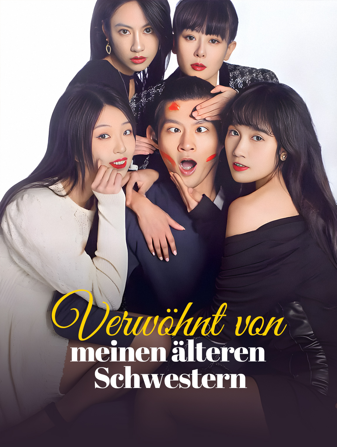 Verwöhnt von meinen älteren Schwestern