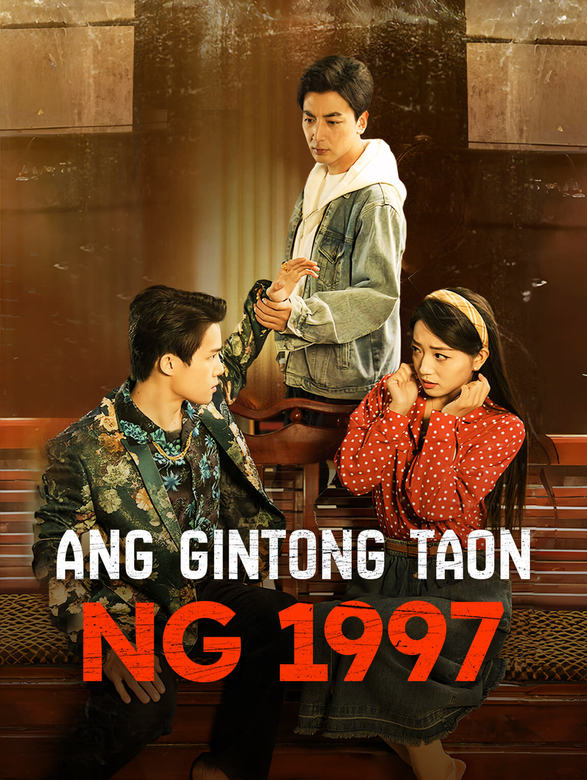 Ang Gintong Taon ng 1997