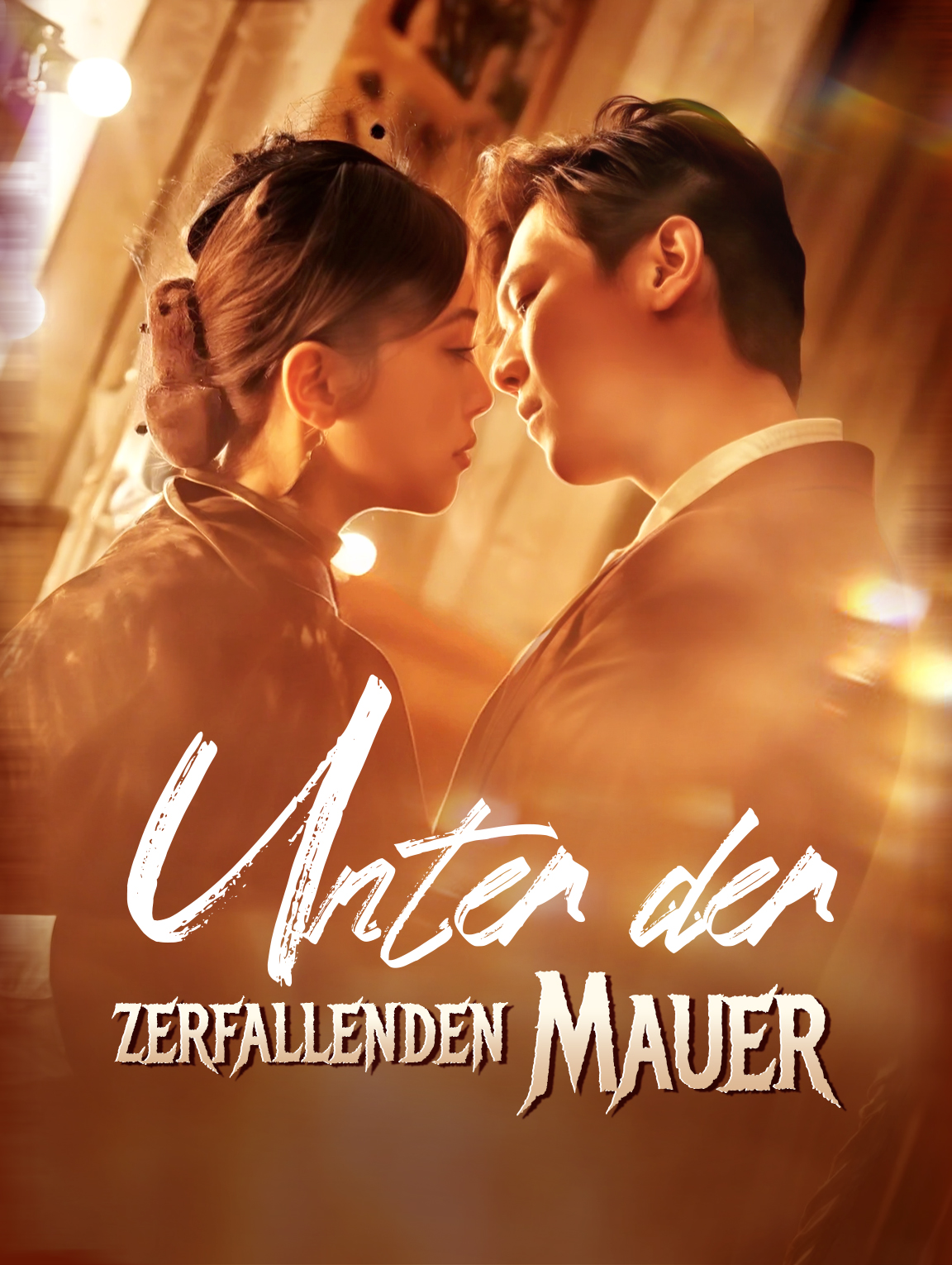 Unter der zerfallenden Mauer