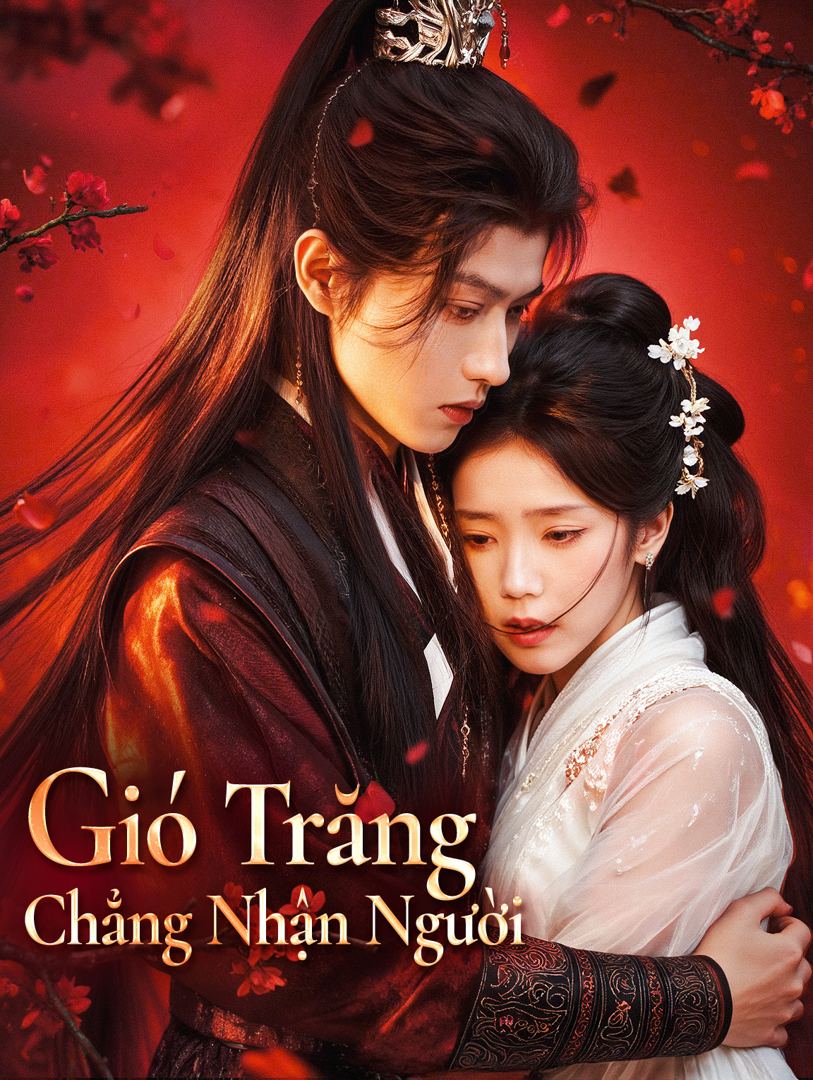 Gió Trăng Chẳng Nhận Người