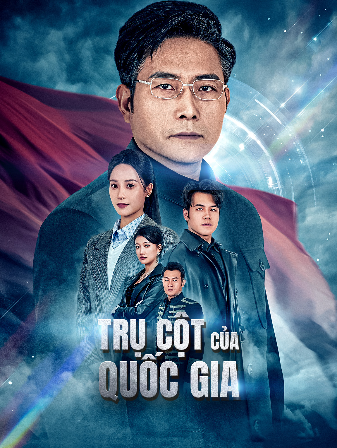 Trụ Cột Của Quốc Gia