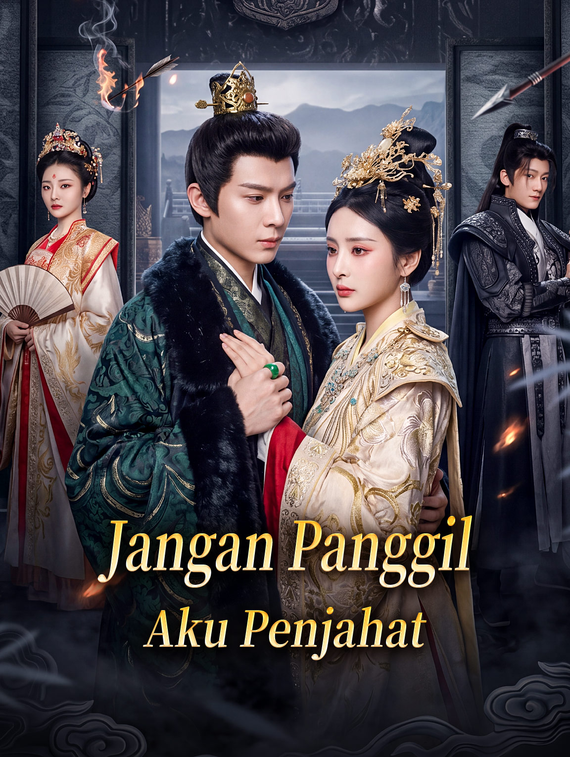 Jangan Panggil Aku Penjahat