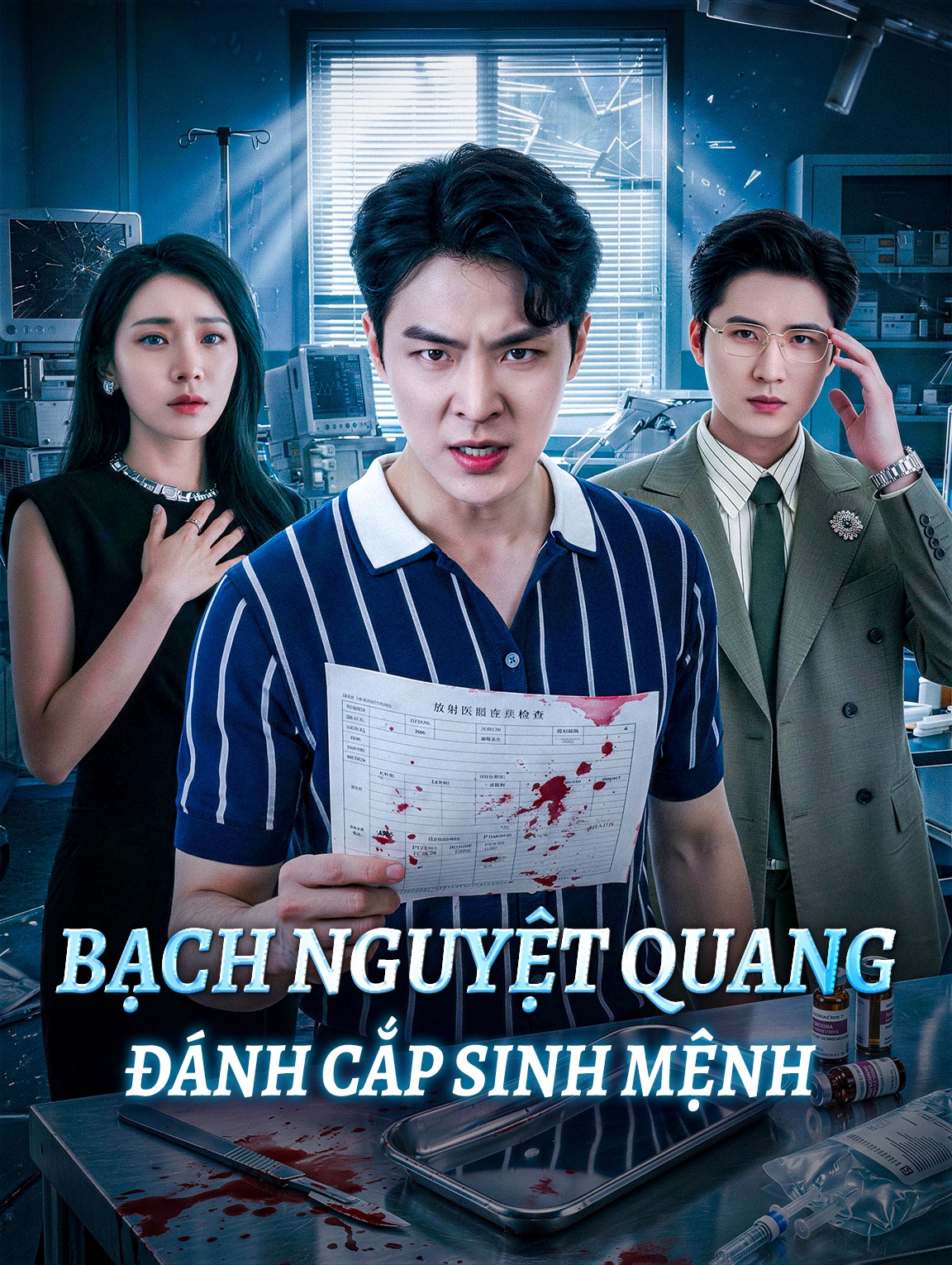 Bạch Nguyệt Quang Đánh Cắp Sinh Mệnh