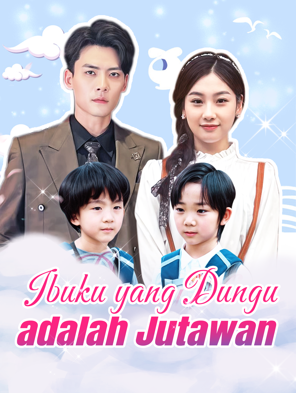 Ibuku yang Dungu adalah Jutawan