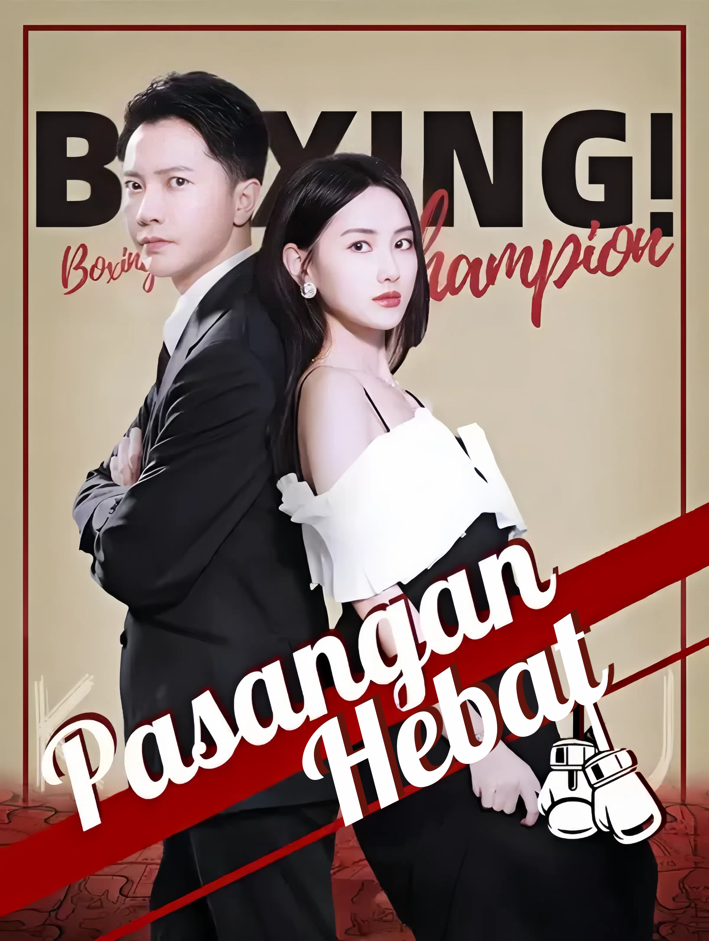 Pasangan Hebat