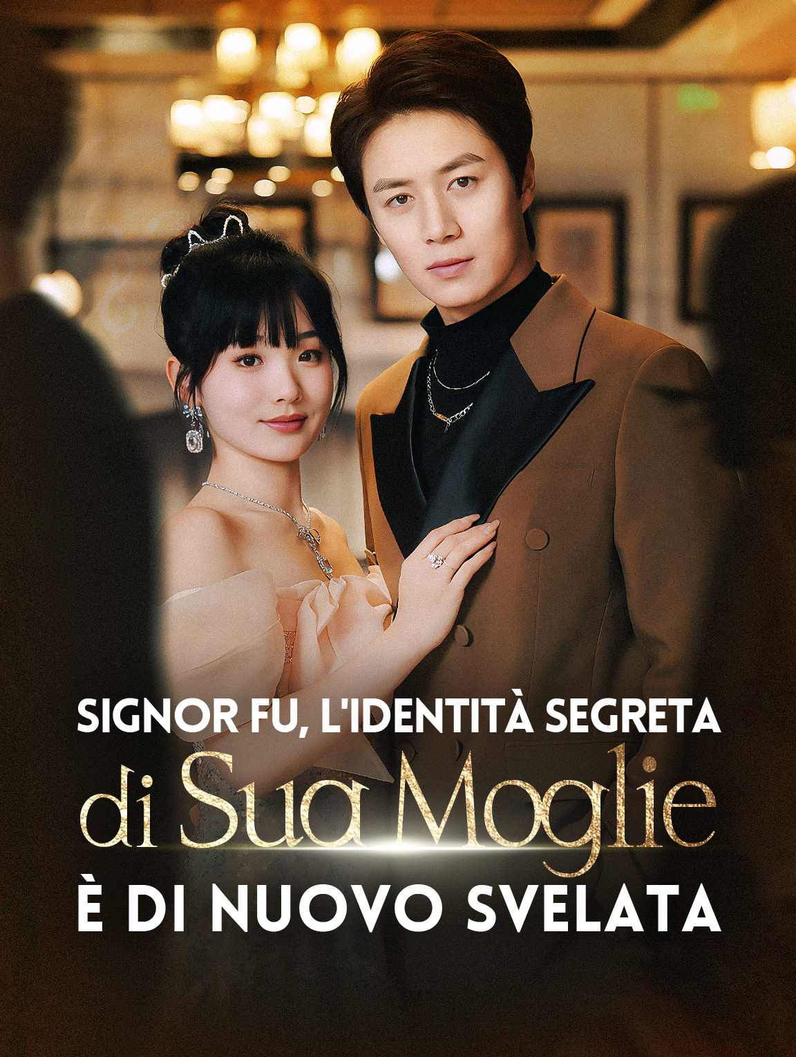 Signor Fu, L'Identità Segreta di Sua Moglie è di Nuovo Svelata
