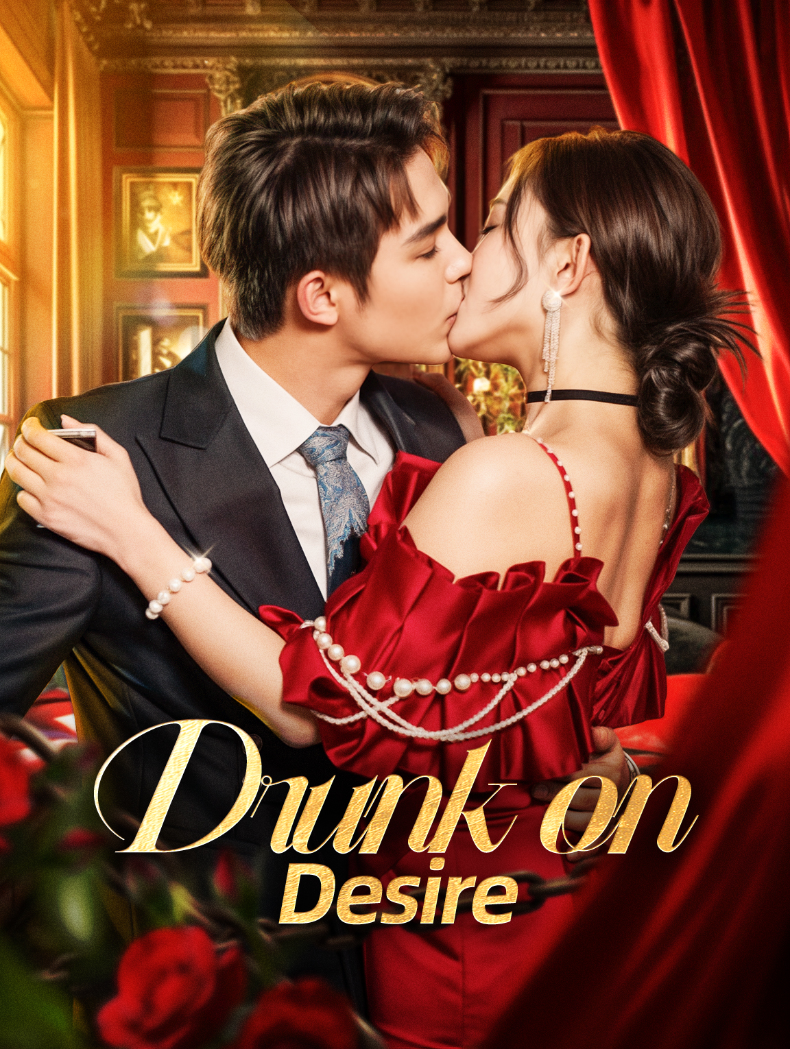 Drunk on Desire