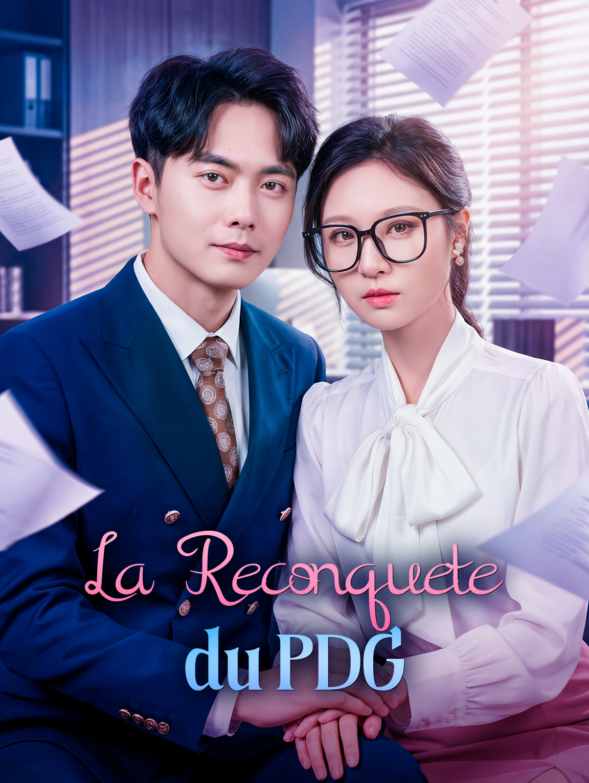 La Reconquête du PDG