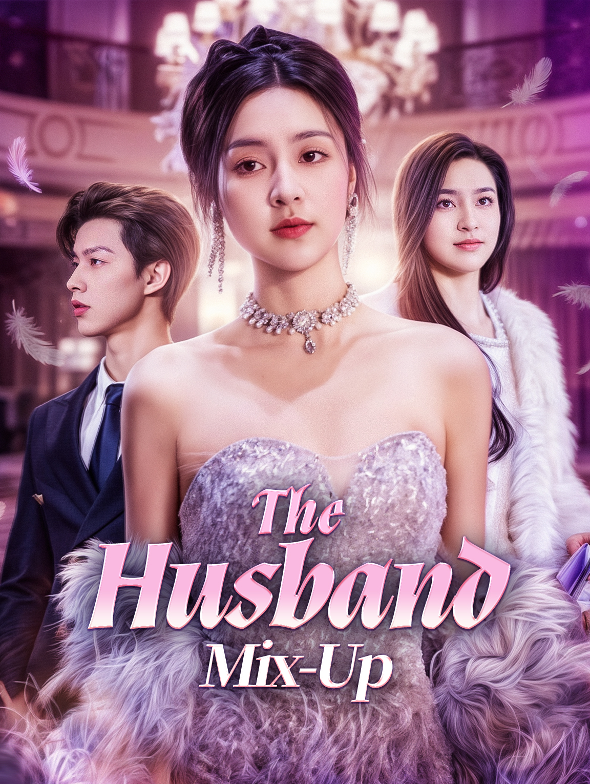 The Husband Mix-Up