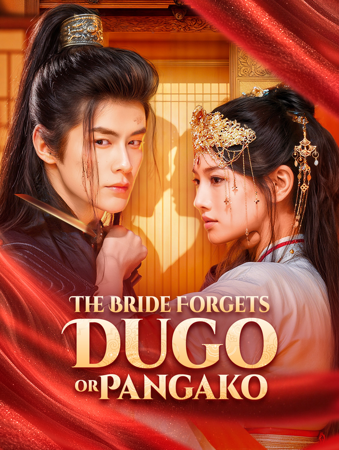 The Bride Forgets Dugo or Pangako