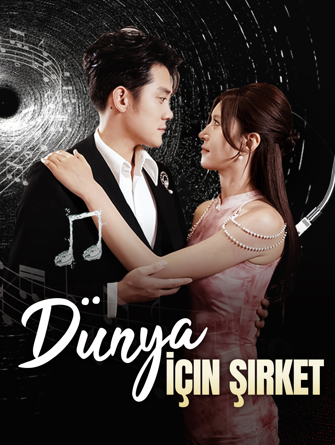 Dünya İçin Şirket