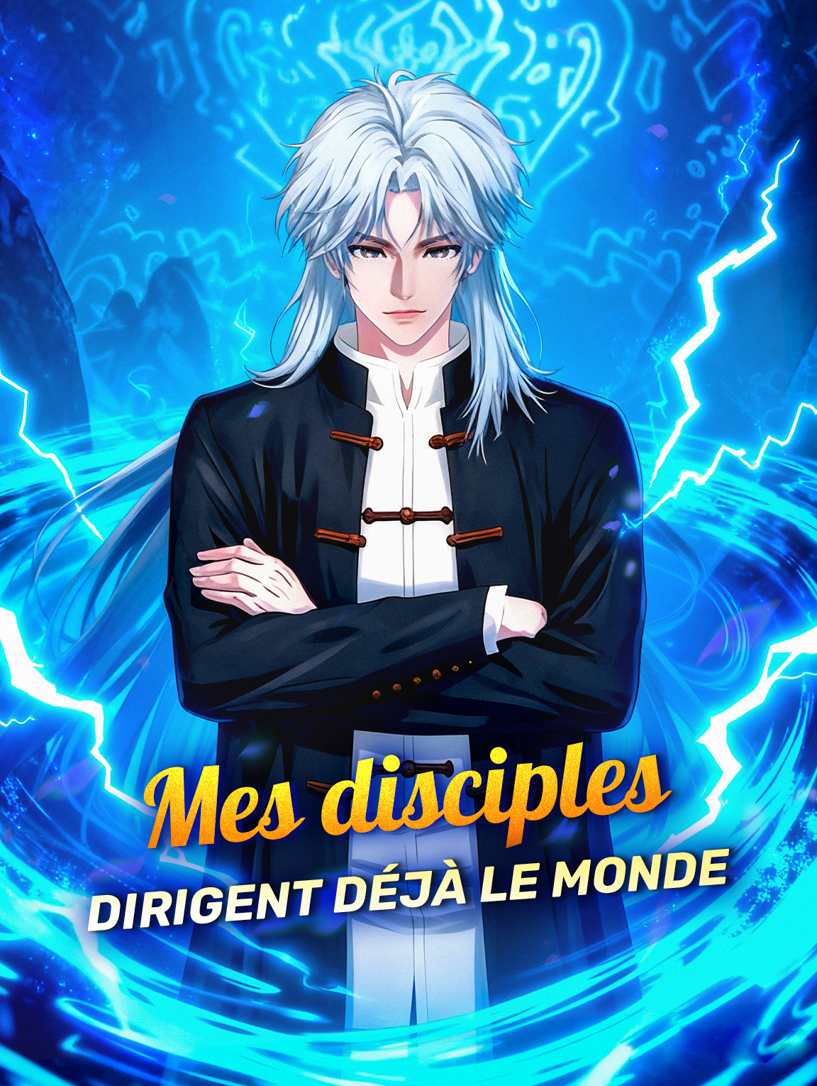 Mes disciples dirigent déjà le monde