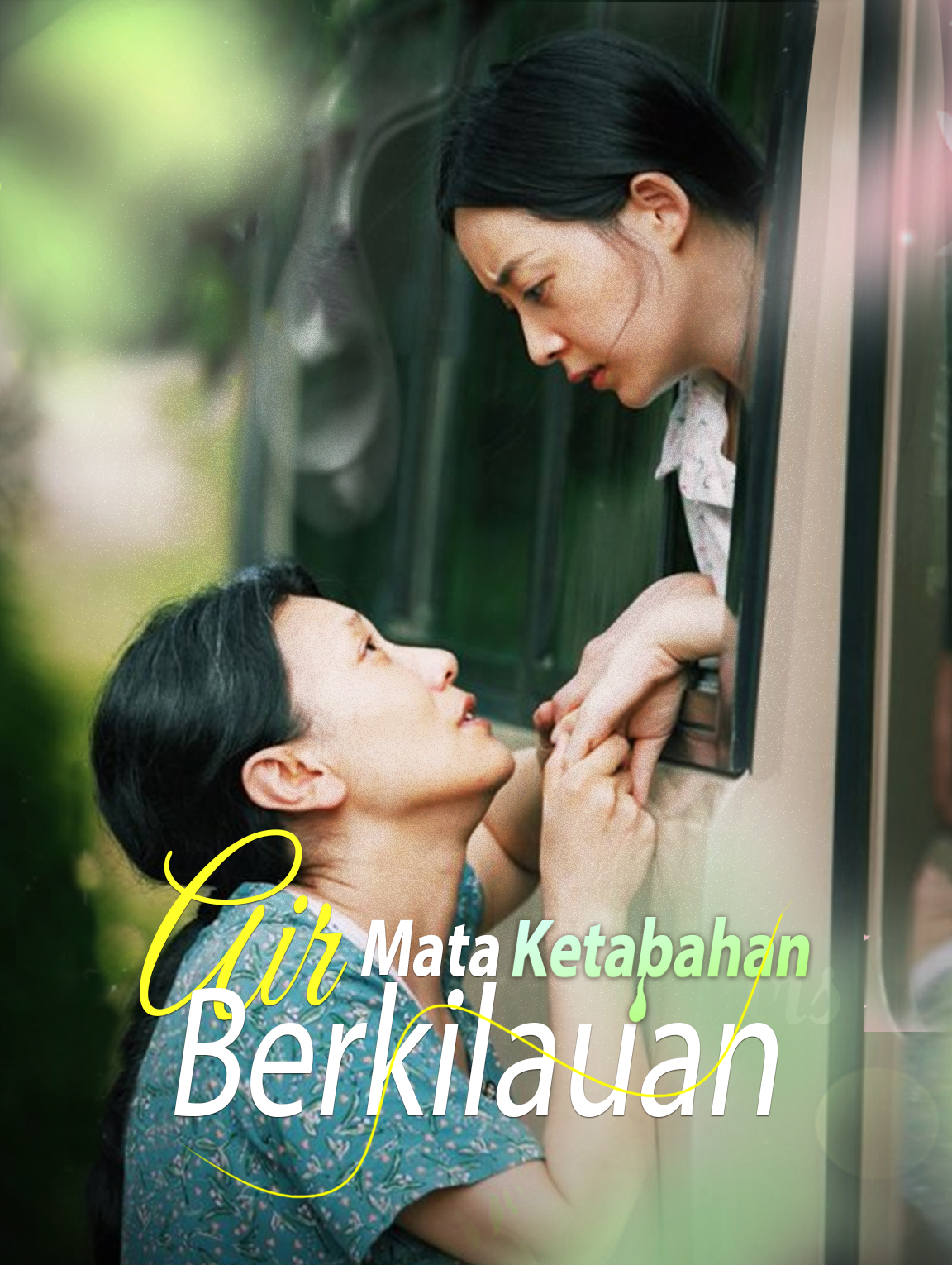 Air Mata Ketabahan Berkilauan