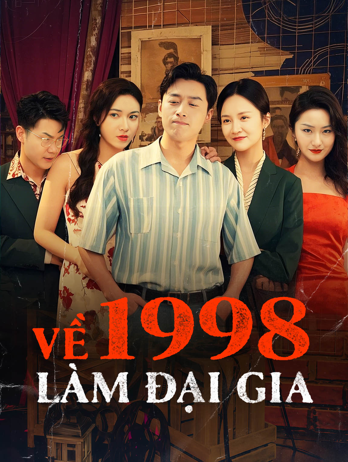 Về 1998 Làm Đại Gia