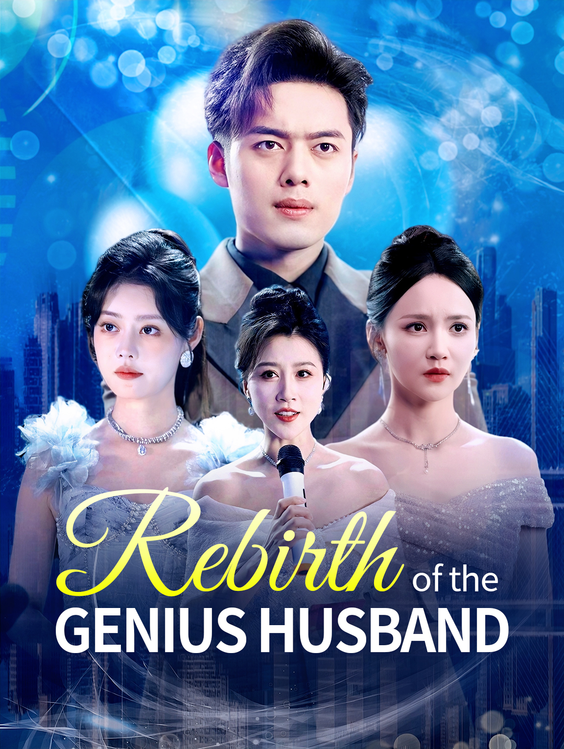 Rebirth of the Genius Husband