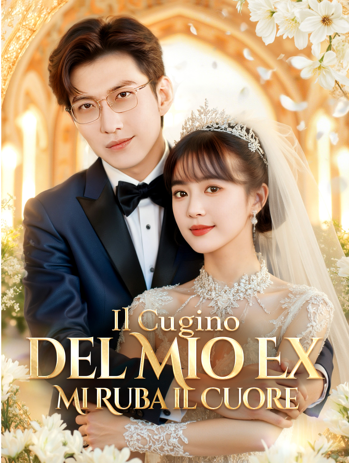 Il Cugino del Mio Ex Mi Ruba il Cuore