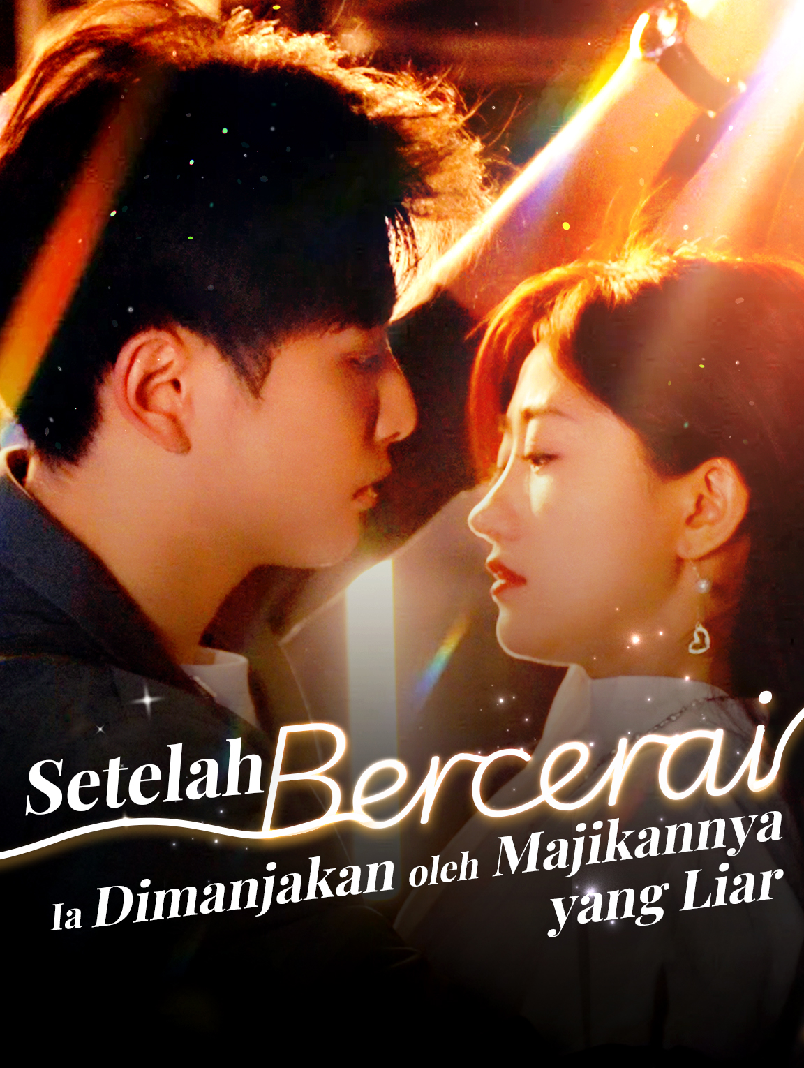 Setelah Bercerai, Ia Dimanjakan oleh Majikannya yang Liar