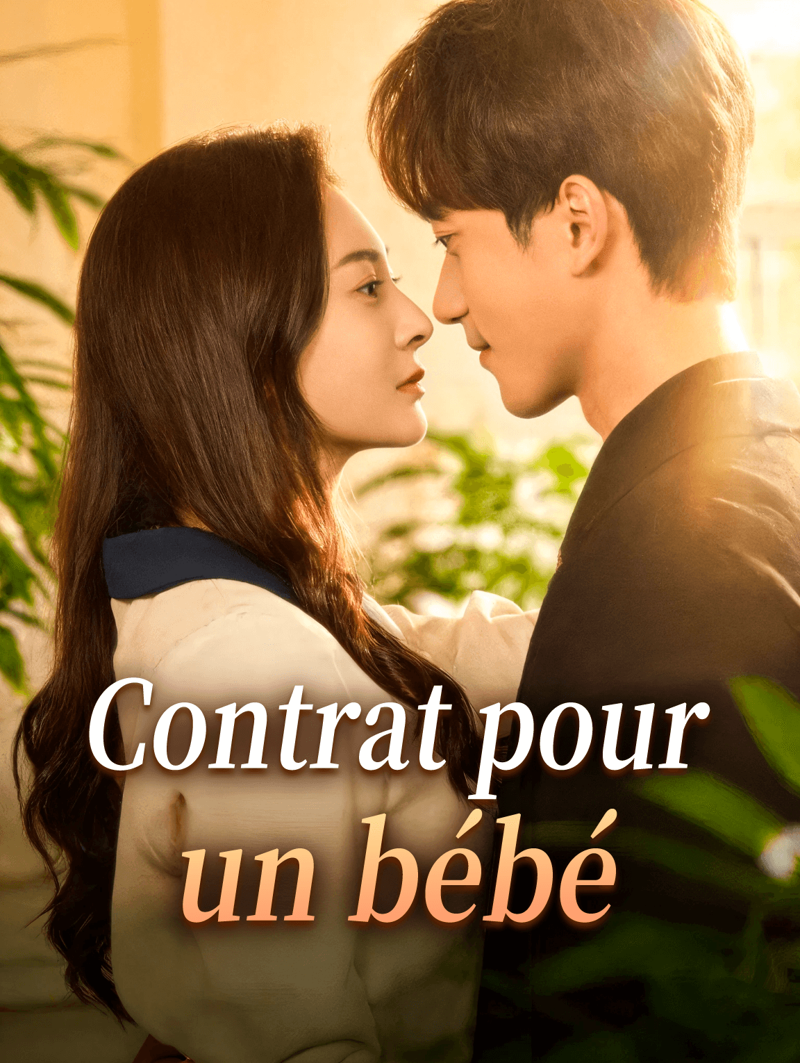 Contrat pour un bébé