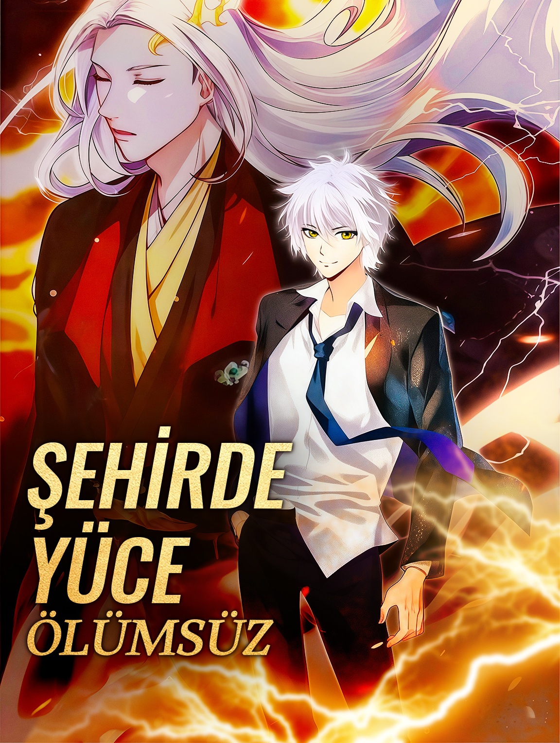 Şehirde Yüce Ölümsüz