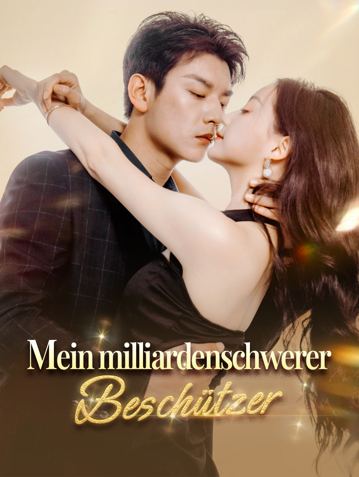 Mein milliardenschwerer Beschützer