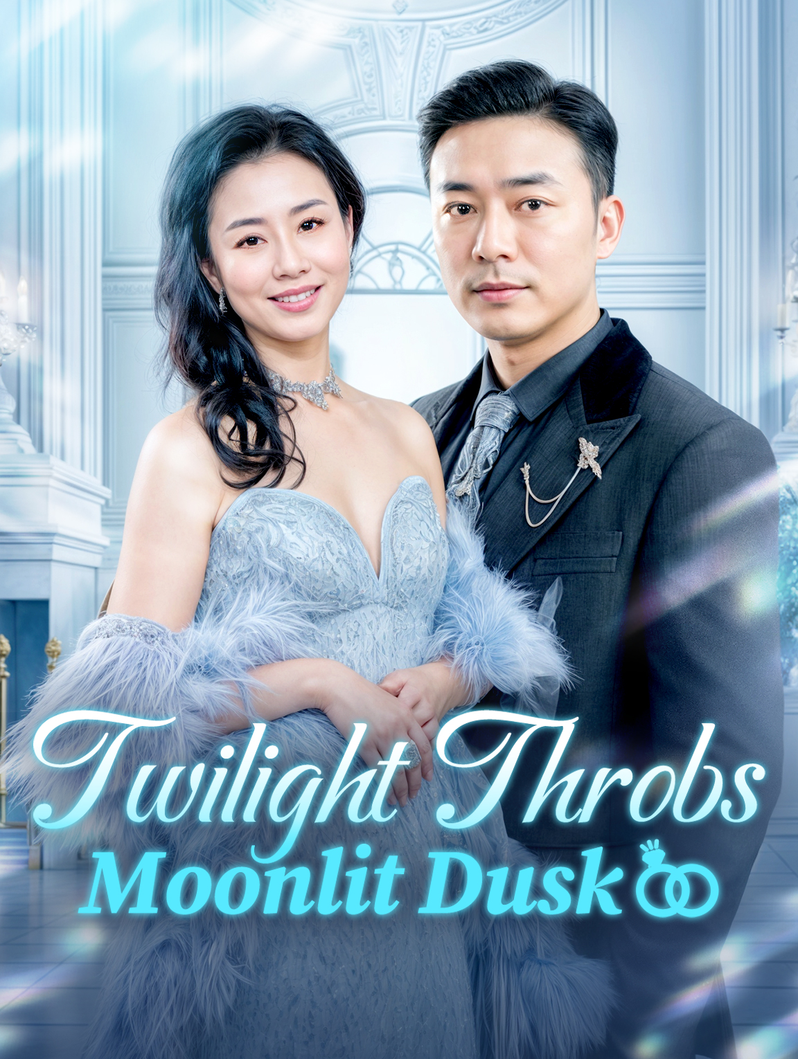 Twilight Throbs: Moonlit Dusk
