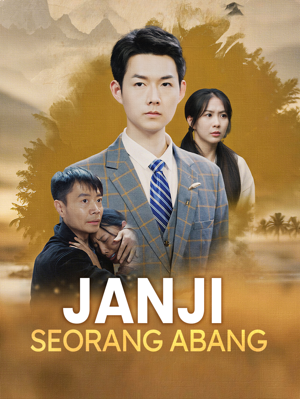 Janji Seorang Abang