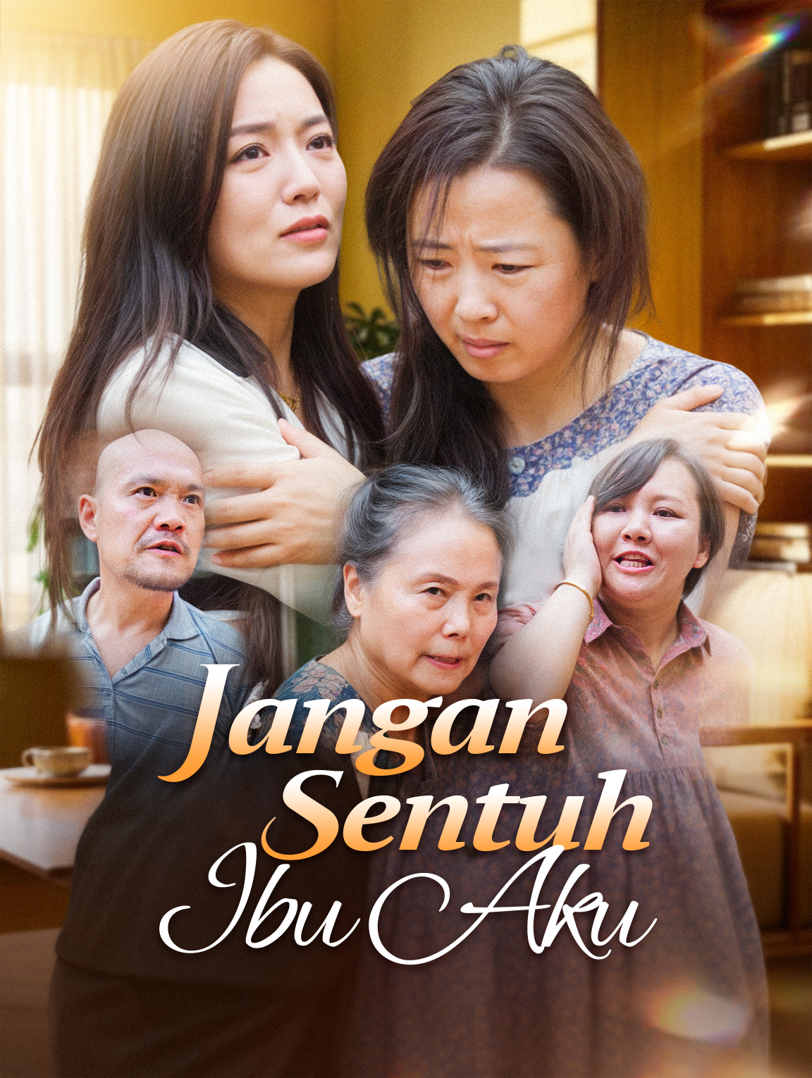 Jangan Sentuh Ibu Aku