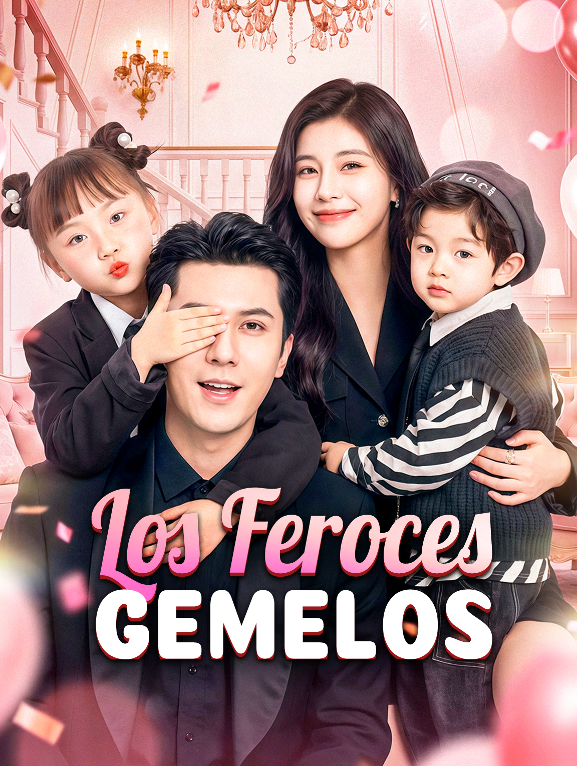 Los Feroces Gemelos