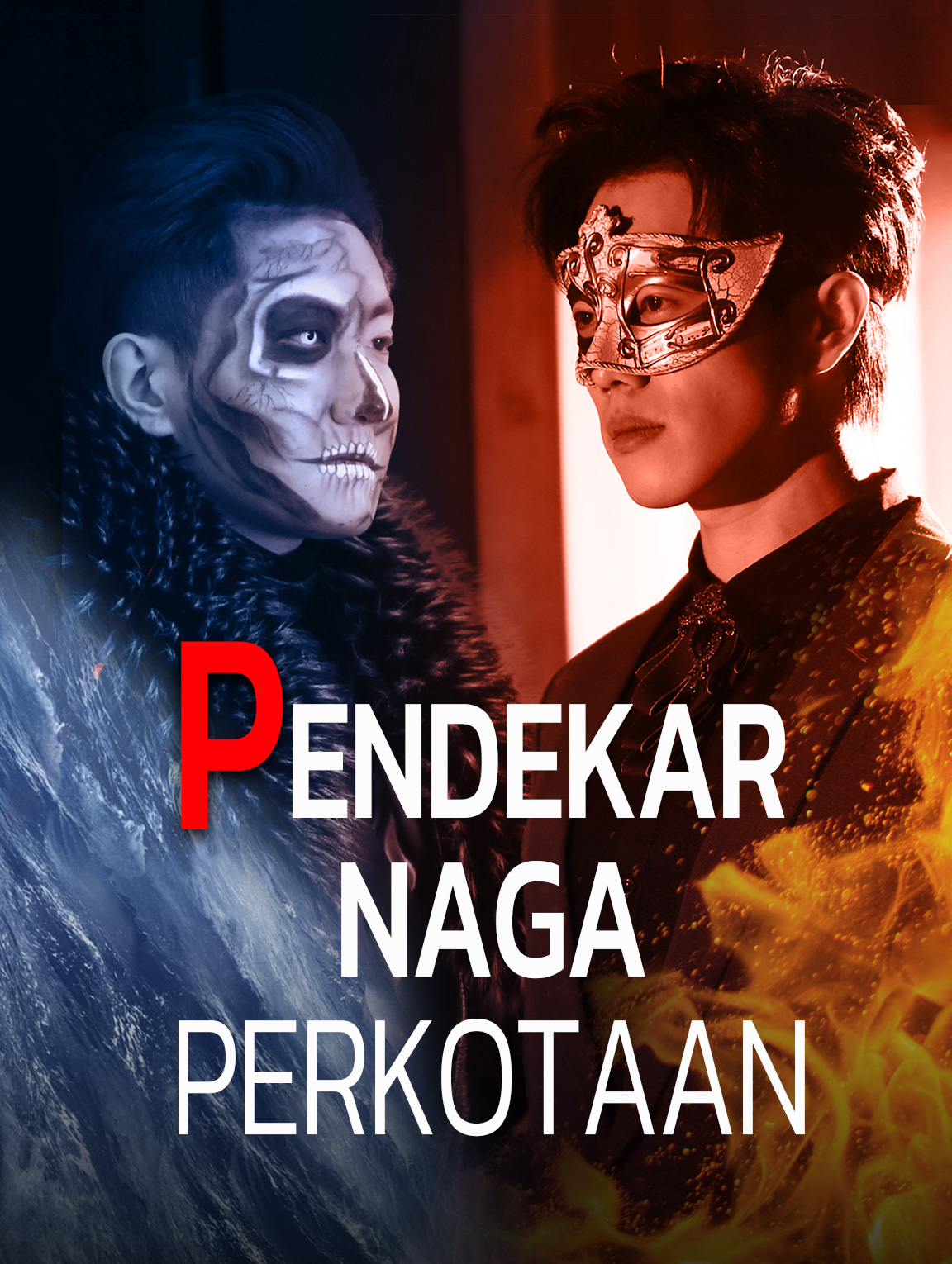 Pendekar Naga Perkotaan