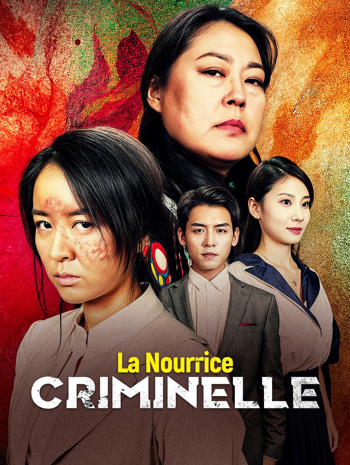 La Nourrice criminelle