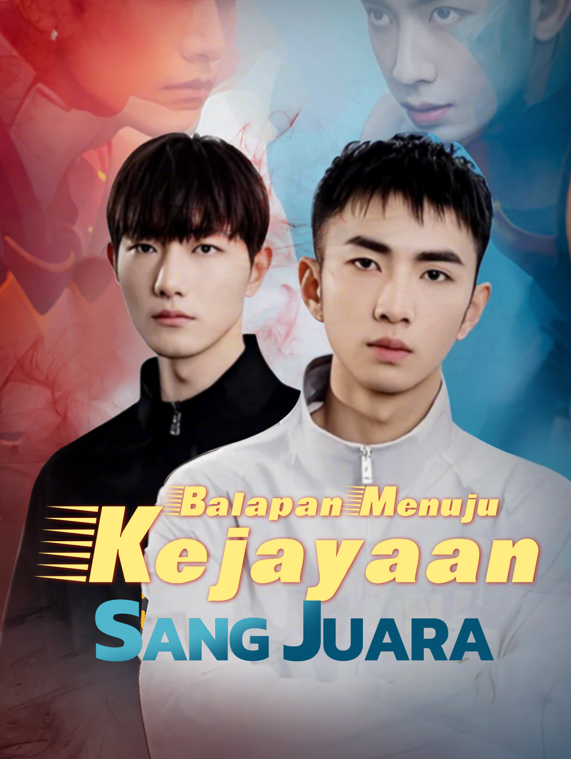 Balapan Menuju Kejayaan, Sang Juara