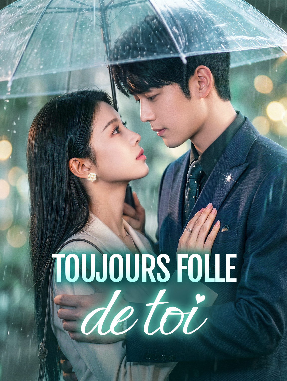 Toujours folle de toi