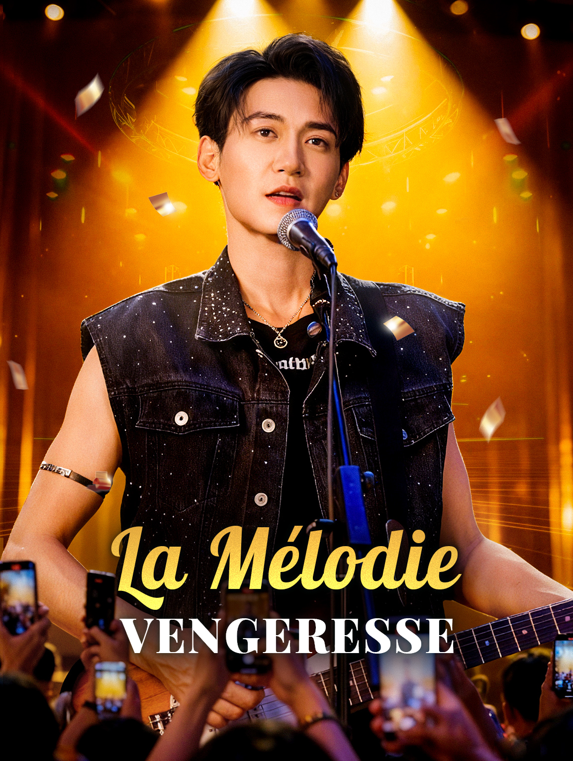 La Mélodie vengeresse
