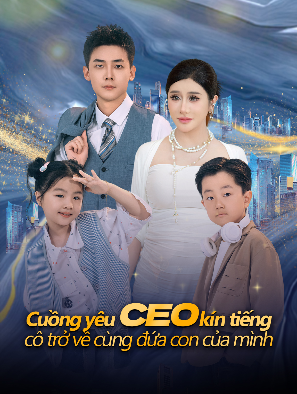 Cuồng yêu CEO kín tiếng,cô trở về cùng đứa con của mình
