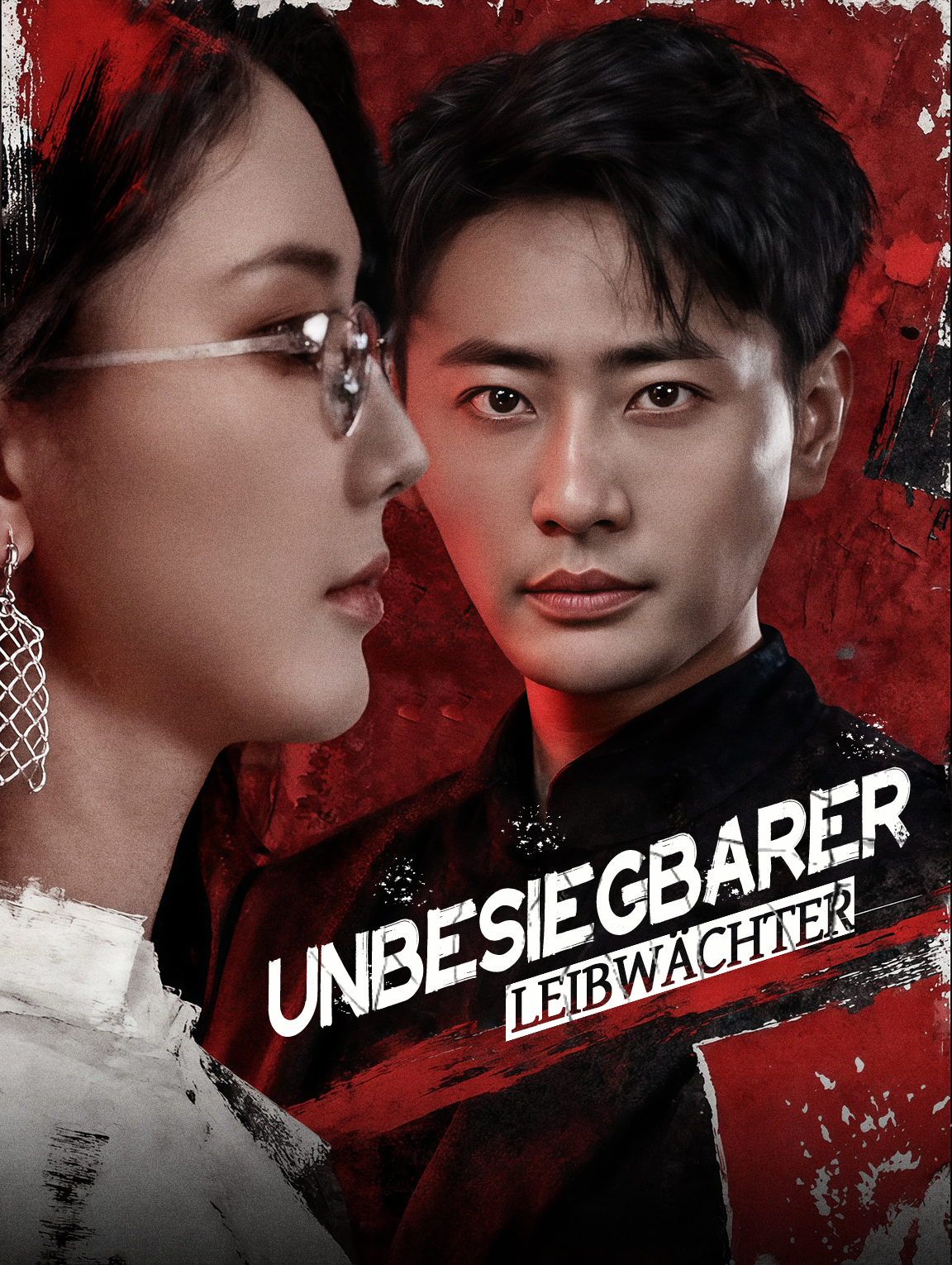 Unbesiegbarer Leibwächter