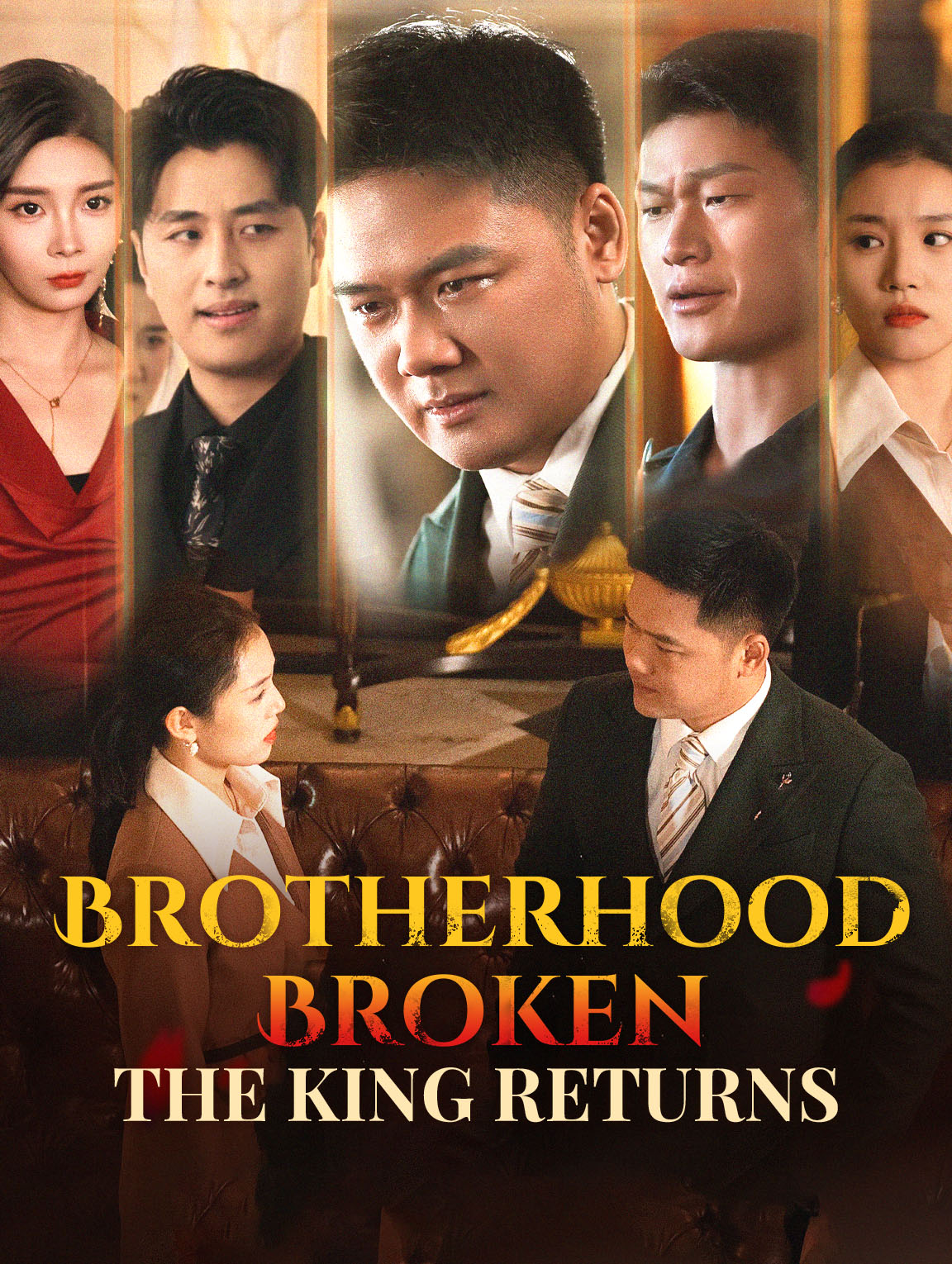 Fratellanza Spezzata, | Il Re Ritorna