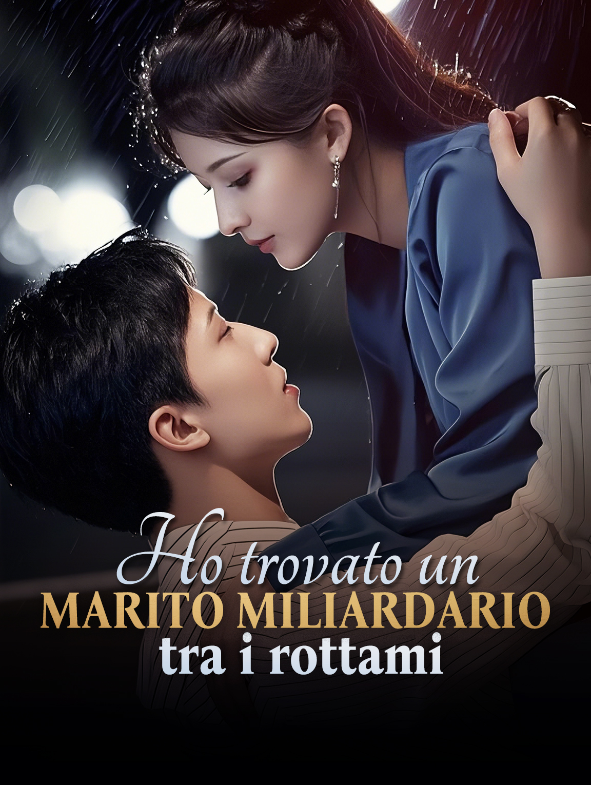 Ho trovato un marito miliardario tra i rottami