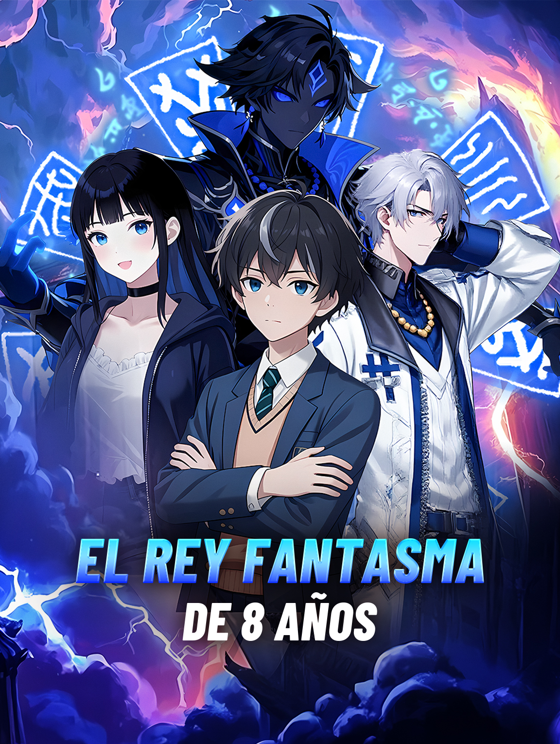 El Rey Fantasma de 8 Años(Doblado) poster
