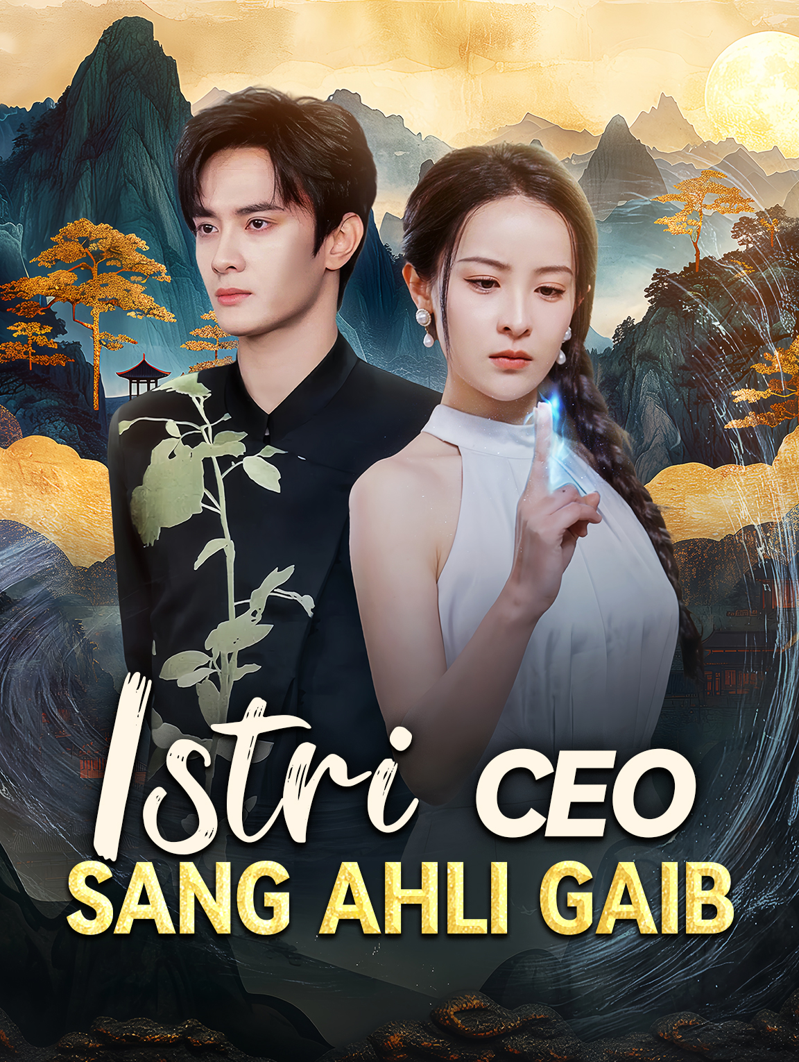 Istri CEO, Sang Ahli Gaib