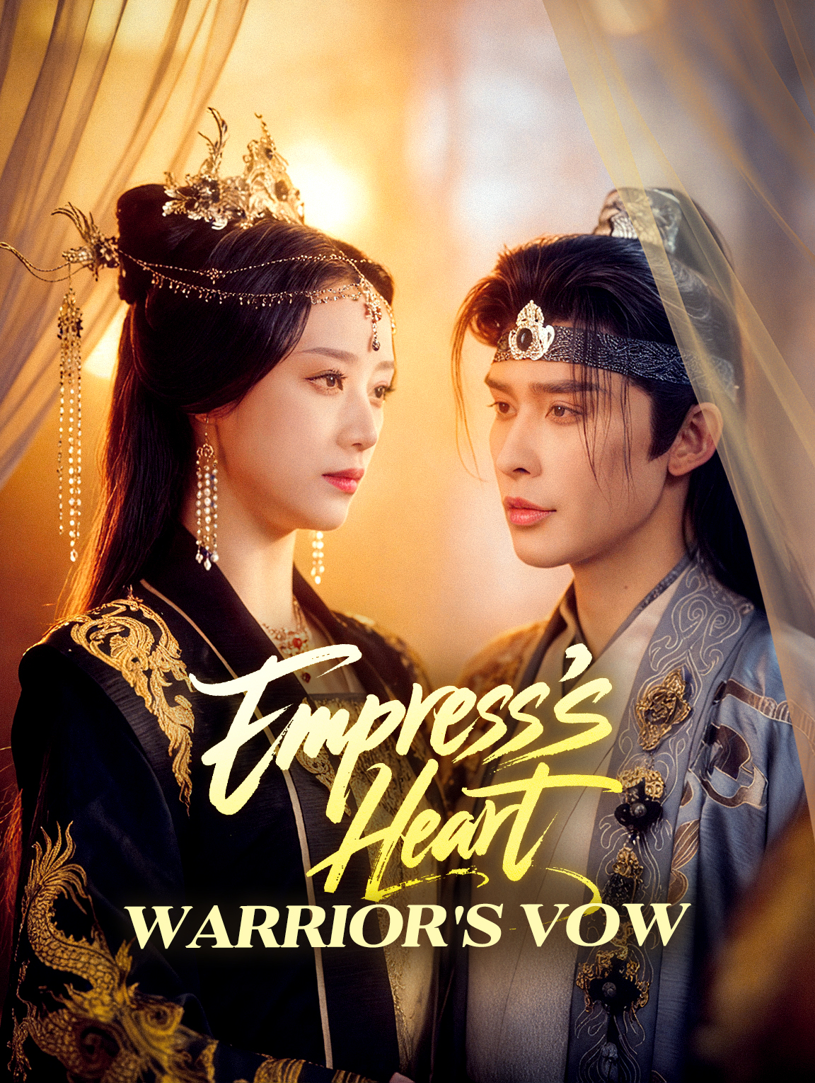 Empress's Heart, Warrior's Vow