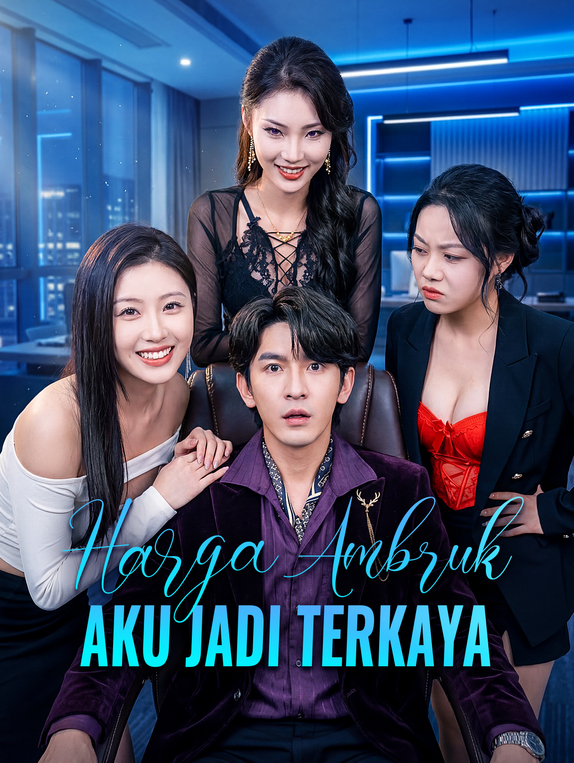 Harga Ambruk, Aku Jadi Terkaya Explore Series Poster