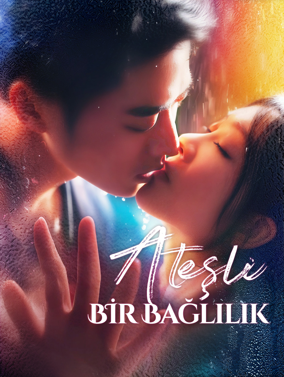 Ateşli Bir Bağlılık