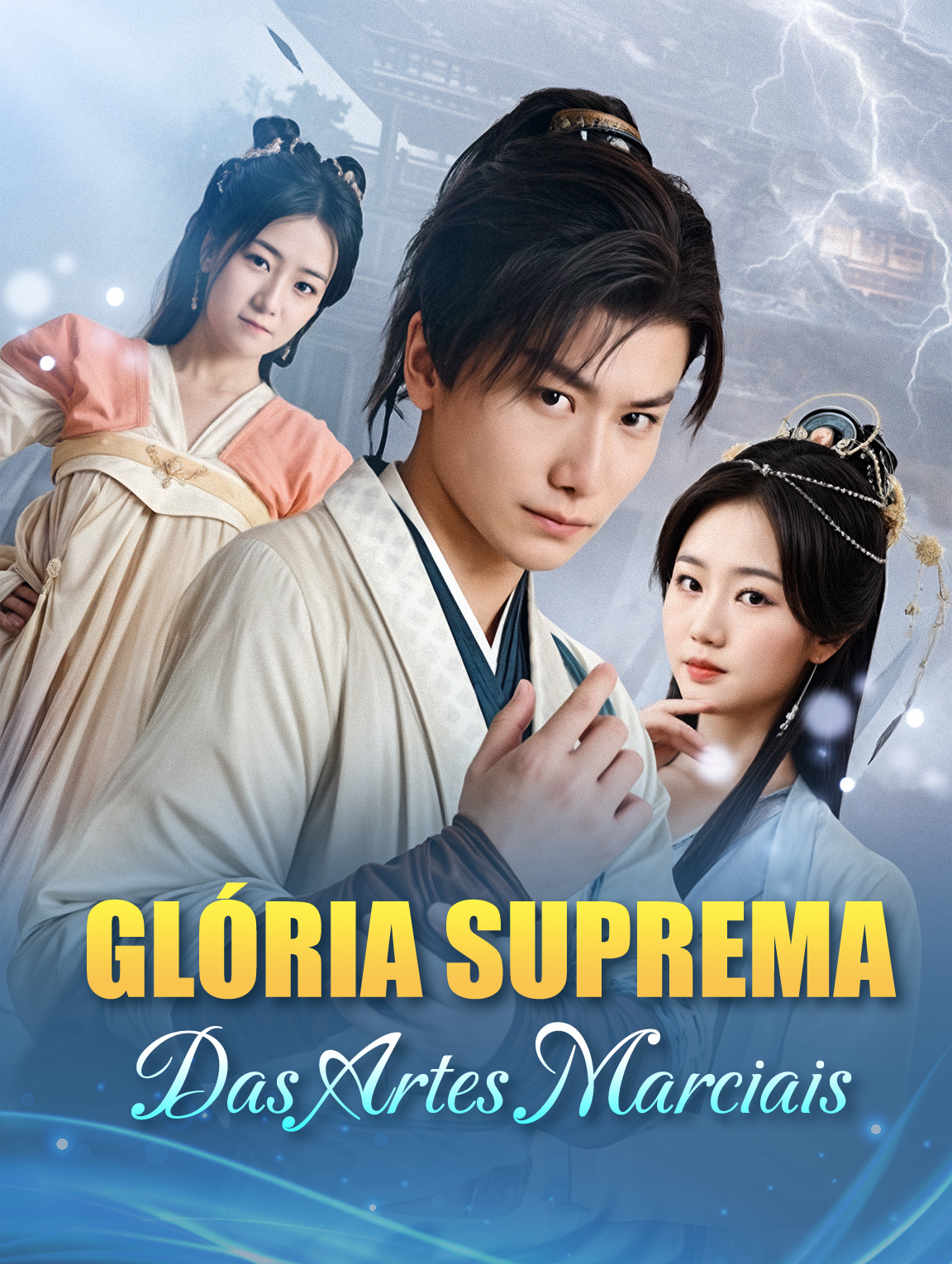 Glória Suprema das Artes Marciais